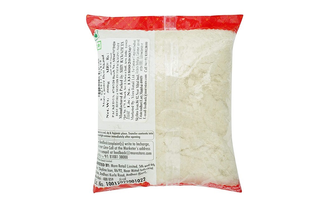 More Choice Desi Khand    Pack  500 grams